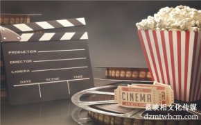 如何走出北京政府宣传片制作中的误区？