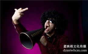 北京三甲医院宣传片制作收费标准如何定的？