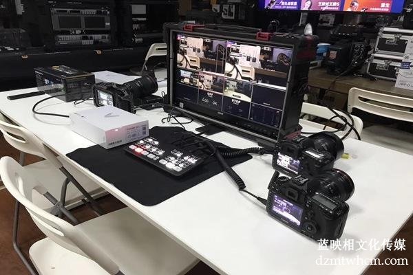 宣传片拍摄制作公司