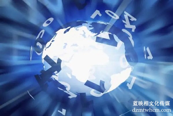北京宣传片拍摄公司