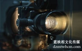 旅游景区宣传片作用体现在哪