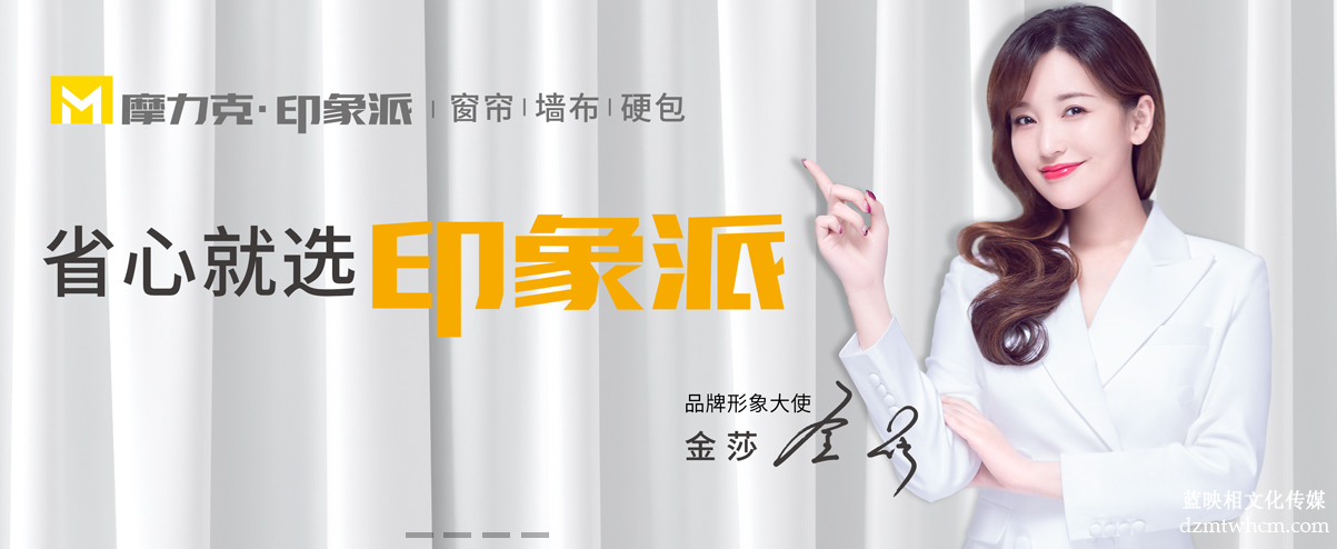 1647828591123228.png 建材 金莎.png